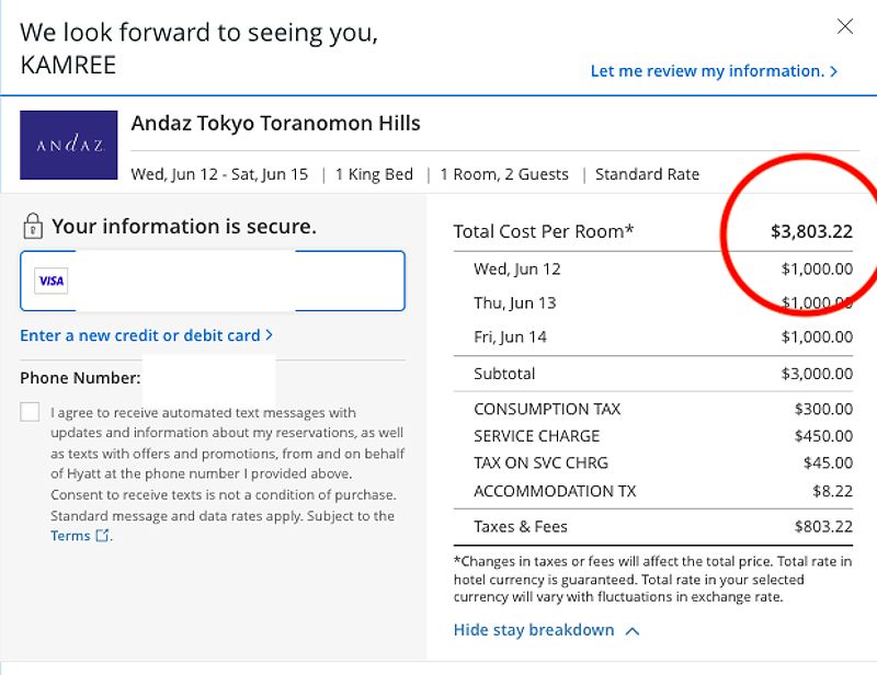 Points and miles valuation